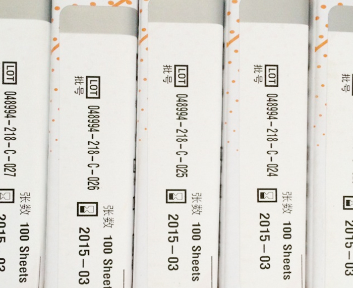 貴州供應(yīng)愛克發(fā)醫(yī)用膠片價(jià)格